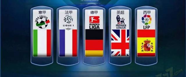 的比赛中调 的比赛中调